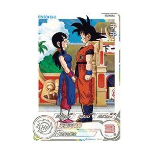 ugm10-gcp2 da チチ Amazon.co.jp: スーパードラゴンボールヒーローズ UGM10-GCP2 DA