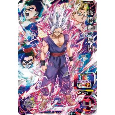 UGM10-SEC2 孫悟飯:SH UR | ドラゴンボールヒーローズ,スーパー UGM10-SEC2 孫悟飯:SH UR | ドラゴンボールヒーローズ,スーパー