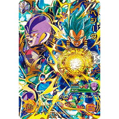 新品UGM3弾UR SEC CP SR R Cスーパードラゴンボールヒーローズ 新品UGM3弾UR SEC CP SR R Cスーパードラゴンボールヒーローズ