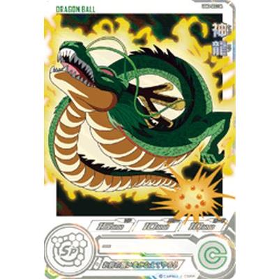 スーパードラゴンボールヒーローズ UGM3弾SEC3神龍 UGM3-SEC3 神龍 UR | ドラゴンボールヒーローズ,スーパー