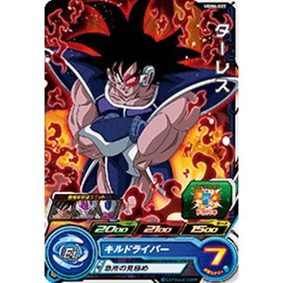 スーパードラゴンボールヒーローズ UGM4-022 C ターレス 【ウルトラ
