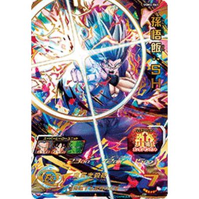 スーパードラゴンボールヒーローズ UGM4-064 UR 孫悟飯:SH スーパードラゴンボールヒーローズ UGM4-064 UR 孫悟飯:SH