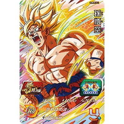 スーパードラゴンボールヒーローズ UGM5-KCP11 CP 孫悟空 【ウルトラ