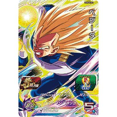 ドラゴンボール ベジータ カード UGM9-017 DA ベジータ C【パラレルレア】 | ドラゴンボールヒーローズ