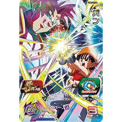 スーパードラゴンボールヒーローズ UGM5-KCP8 CP パン 【ウルトラ