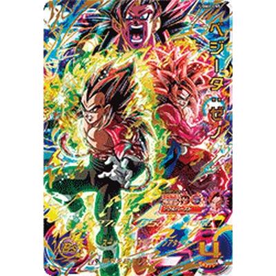 スーパードラゴンボールヒーローズ UGM6-055 UR ベジータ:ゼノ スーパードラゴンボールヒーローズ UGM6-055 UR ベジータ:ゼノ