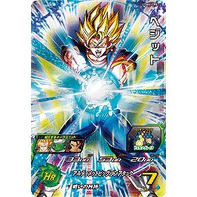 スーパードラゴンボールヒーローズ UGM6-CP5 CP ベジット スーパードラゴンボールヒーローズ UGM6-CP5 CP ベジット