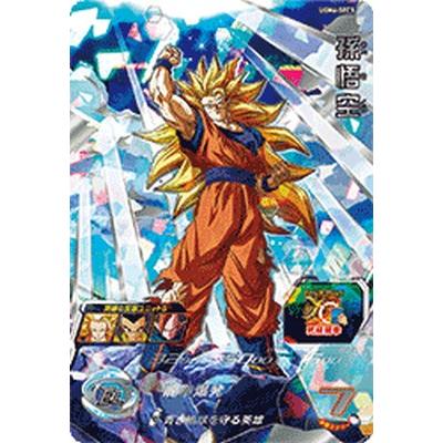 売れ筋日本 ドラゴンボールヒーローズ ugm6-sec3 孫悟空 sec