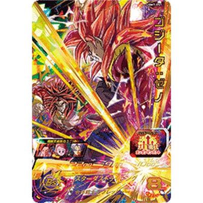 スーパードラゴンボールヒーローズ UGM7-051 UR ゴジータ:ゼノ スーパードラゴンボールヒーローズ UGM7-051 UR ゴジータ:ゼノ