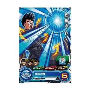 スーパードラゴンボールヒーローズ UM1-49 C 孫悟天：ゼノ