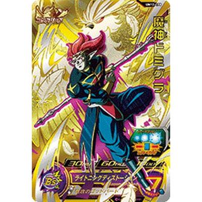 スーパードラゴンボールヒーローズ UM12-CP8 CP 魔神ドミグラ