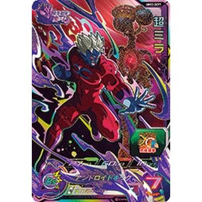スーパードラゴンボールヒーローズ UM12-DCP7 CP 超ミラ スーパードラゴンボールヒーローズ UM12-DCP7 CP 超ミラ