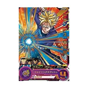 スーパードラゴンボールヒーローズ UM2-048 R トランクス：青年期