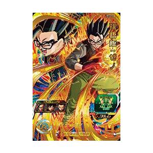 スーパードラゴンボールヒーローズ UM3-026 UR 孫悟飯：ゼノ 