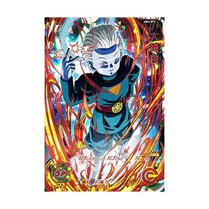 PSA10 大神官 UM4-071 スーパードラゴンボールヒーローズ スーパードラゴンボールヒーローズ UM4-071 RUR 大神官 【ユニバース