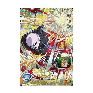 スーパードラゴンボールヒーローズ UM4-CP3 CP ジレン 【ユニバース