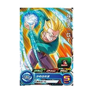 スーパードラゴンボールヒーローズ スーパードラゴンボールヒーローズ UM5-032 C 孫悟天：GT 【ユニバース