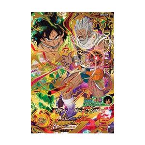 スーパードラゴンボールヒーローズ UM5-067 UR パラガス：BR