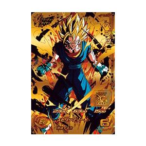 スーパードラゴンボールヒーローズ UM5-CP6 CP ベジット 【ユニバース