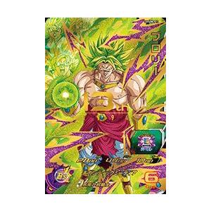 UM5-MCPセット スーパードラゴンボールヒーローズ UM5-MCP13 MCP ブロリー