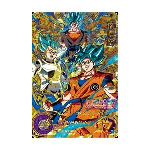 スーパードラゴンボールヒーローズ UM6-CP1 CP 孫悟空 【ユニバース