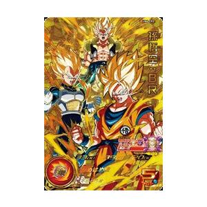スーパードラゴンボールヒーローズ UM6-CP2 CP 孫悟空：BR