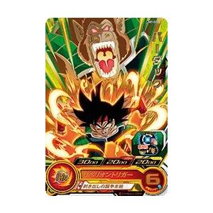 スーパードラゴンボールヒーローズ UM7-008 R バーダック 【ユニバース