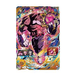 スーパードラゴンボールヒーローズ UM7-054 UR トッポ 【ユニバース