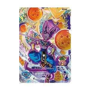 スーパードラゴンボールヒーローズ UM7-CP5 CP ビルス 【ユニバース
