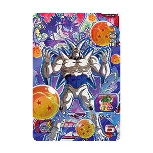 スーパードラゴンボールヒーローズ UM7-CP7 CP 一星龍 【ユニバース