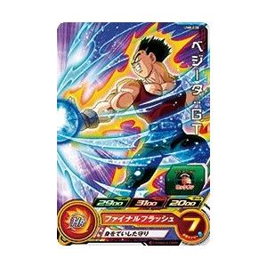スーパードラゴンボールヒーローズ UM8-038 C ベジータ：GT 