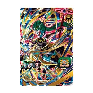 スーパードラゴンボールヒーローズ Um8 045 Ur 魔神プティン ユニバースミッション8弾 アルティメットレア Sdbh Um8 045 カリントウ Yahoo 店 通販 Yahoo ショッピング