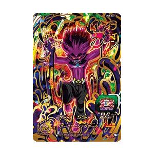 スーパードラゴンボールヒーローズ UM8-047 UR フィン 【ユニバース