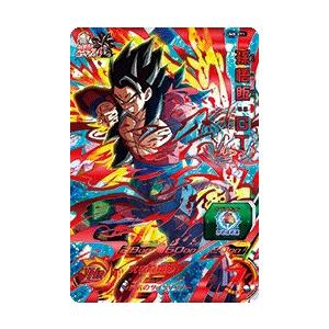 スーパードラゴンボールヒーローズ UM8-071 UR 孫悟飯：GT