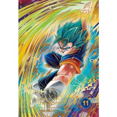 ドラゴンボールスーパーダイバーズ　SDV11-037 ベジットパラレル新品未使用 ドラゴンボールスーパーダイバーズ SDV11-037 GDR☆ ベジット