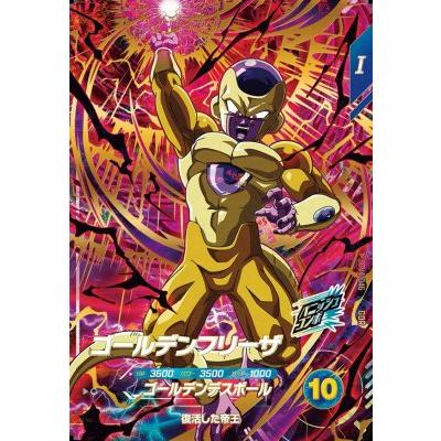 ドラゴンボールスーパーダイバーズ SDV4-046 GDR ゴールデンフリーザ