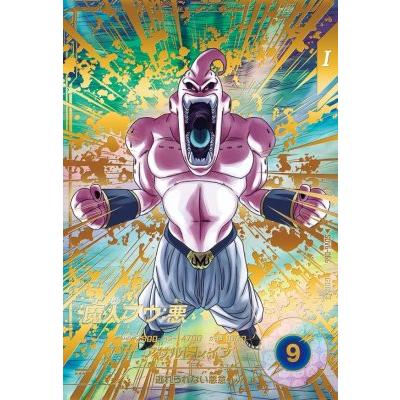 sdv6-066 魔人ブウ悪 gdr パラレル ドラゴンボールスーパーダイバーズ ドラゴンボールスーパーダイバーズ SDV6-066 GDR☆ 魔人ブウ：悪