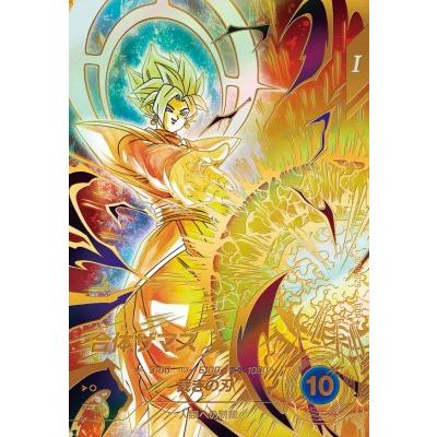 ドラゴンボールスーパーダイバーズ SDV8-029★ 合体ザマス 【パラレル版】 ドラゴンボールスーパーダイバーズ SDV8-029 GDR☆ 合体ザマス