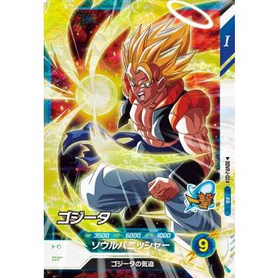 ドラゴンボールスーパーダイバーズsdvp-024 ドラゴンボールスーパーダイバーズ SDVPJ-024 PR ゴジータ