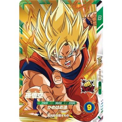 ドラゴンボールスーパーダイバーズ SDVZV-001 PR 孫悟空