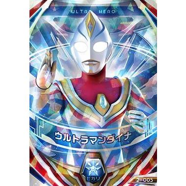ウルトラマン フュージョンファイト！ フュージョンファイト2弾 UR