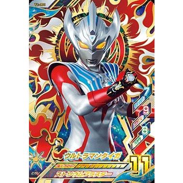 ウルトラマン フュージョンファイト! T1-001 UR ウルトラマン ウルトラマン フュージョンファイト! T1-001 UR ウルトラマン