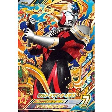 ウルトラマン フュージョンファイト! T1-002 UR ウルトラマン ウルトラマン フュージョンファイト! T1-002 UR ウルトラマン