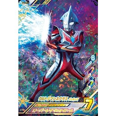 ウルトラマン フュージョンファイト！ T1-011 SR ウルトラマン