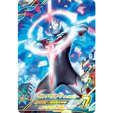 ウルトラマン フュージョンファイト! T3-012 SR ウルトラマン ウルトラマン フュージョンファイト! T3-012 SR ウルトラマン