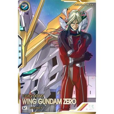 機動戦士ガンダム アーセナルベース UT02-018 ウイングガンダムゼロ U 