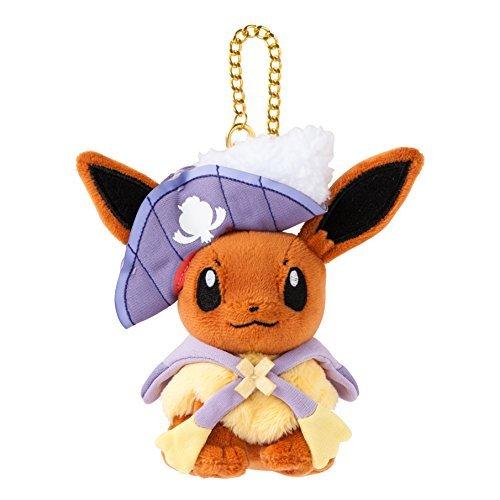 ポケモンセンターオリジナル マスコット Pok Mon Halloween Circus イーブイ