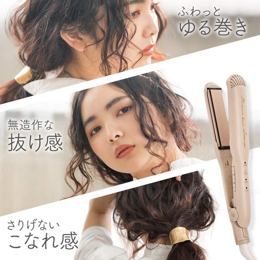 コンビニ受取対応商品 Create クレイツ イオン ニュアンスヘアアレンジ 2way ヘアアイロン 海外対応 自動電源off 4段階温度調節 ストレート カ 珍しい Wjhni Com