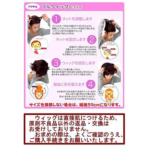 激安特価 1091t ネオウルフマッシュ ショコラブラウン 宅送 Kwsrbd Com