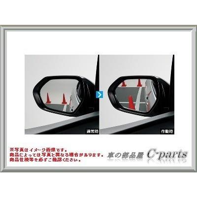 在庫一掃 Toyota トヨタ 純正部品 Prius プリウス Zvw50 Zvw51 Zvw55 リバース連動ミラー 配送員設置送料無料 Easeprintsolutions Com